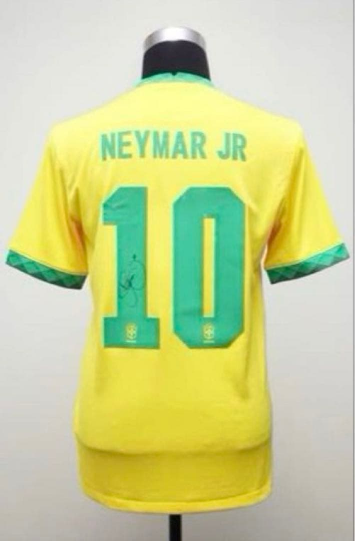 ネイマール サイン入り ブラジル代表 2020年ユニフォーム