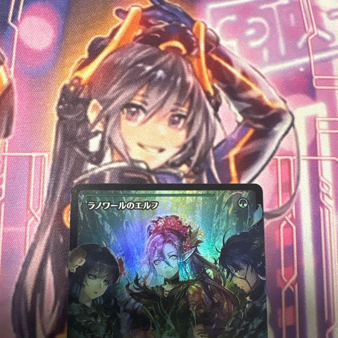 【Foil】　ショーケース ラノワールのエルフ　mtg 日本語