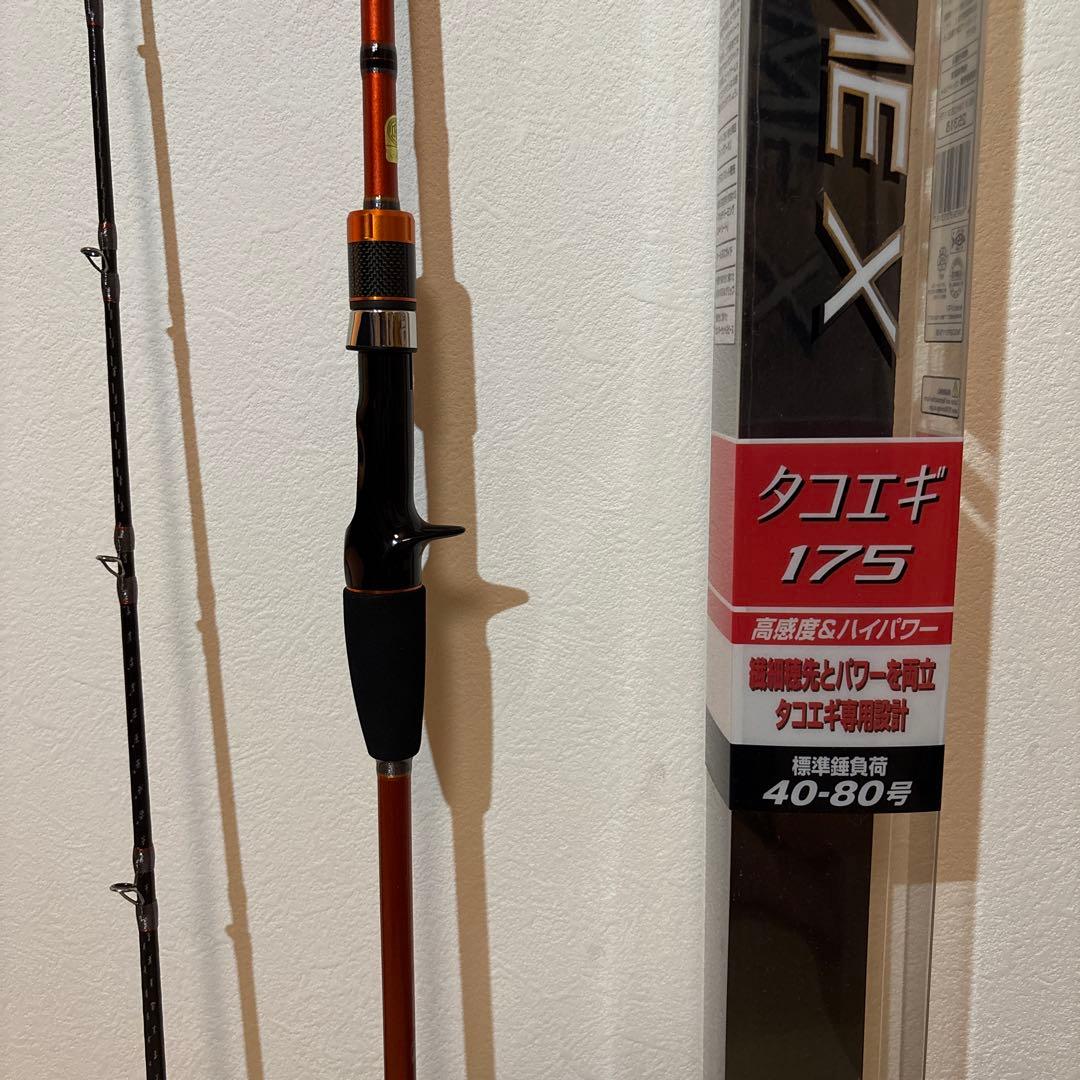 シマノ BAYGAME X タコエギ 175