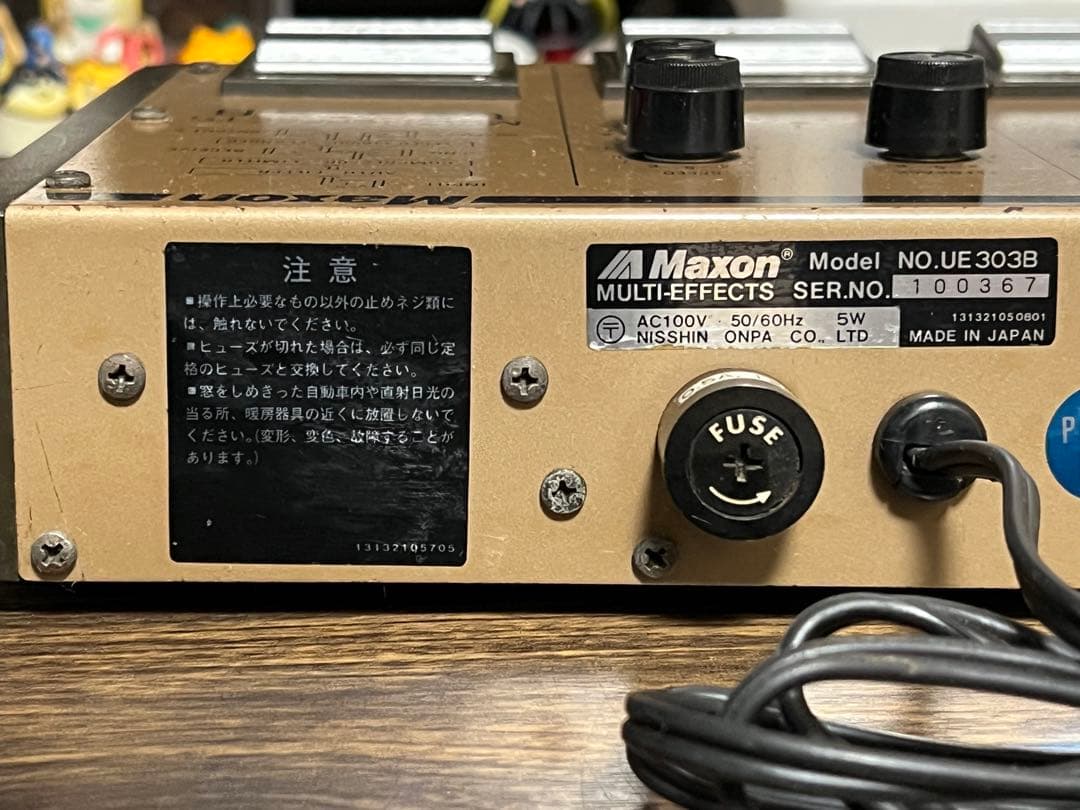 即発送 Maxon ue 303 B Multti-Effects