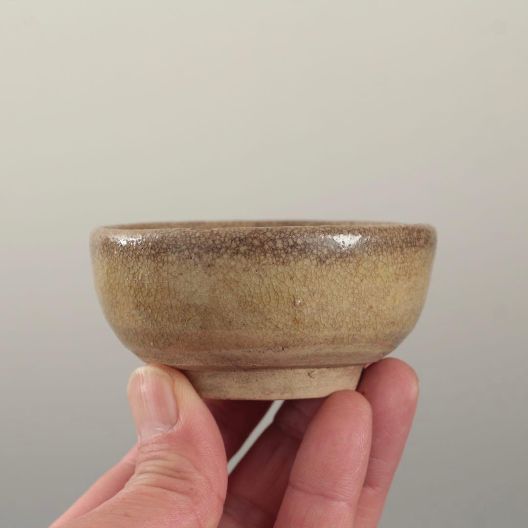 灰釉 盃 黄瀬戸 江戸初 古美術 古道具 アンティーク 酒器 ぐい呑み