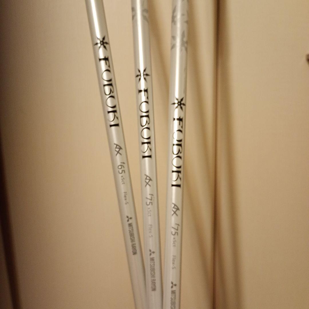 再値下げ！ブリジストン X-DRIVE GR クラブセット14本