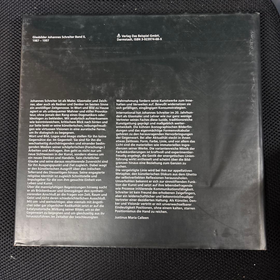 Johannes SchreiterBANE21987-1997 ステンドグラス