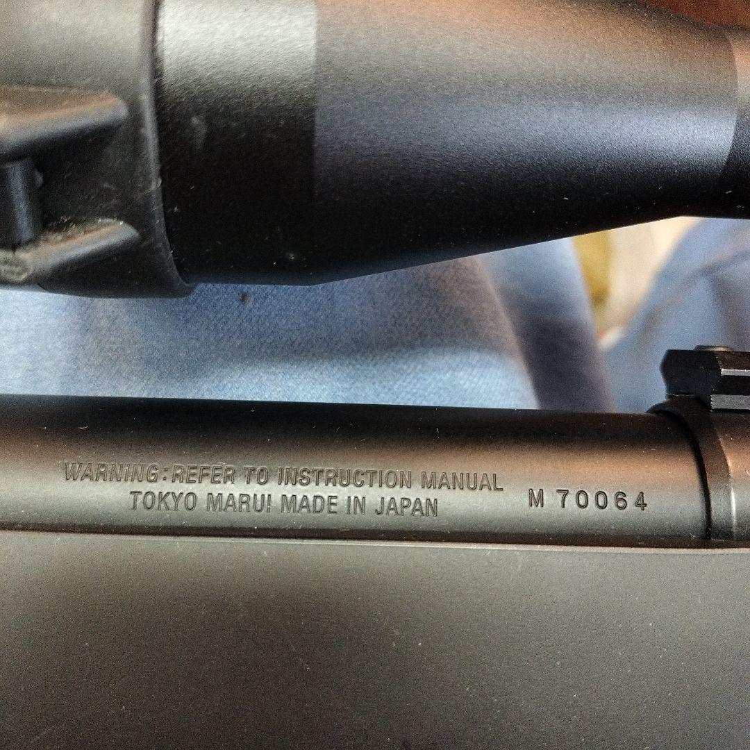 東京マルイ VSR-10 色々セット