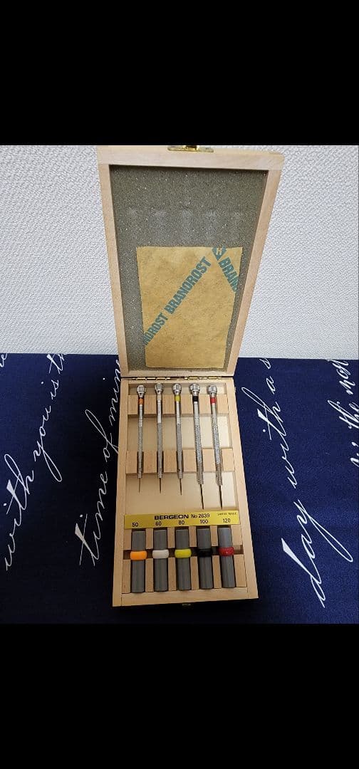 BERGEON 精密ドライバーセット