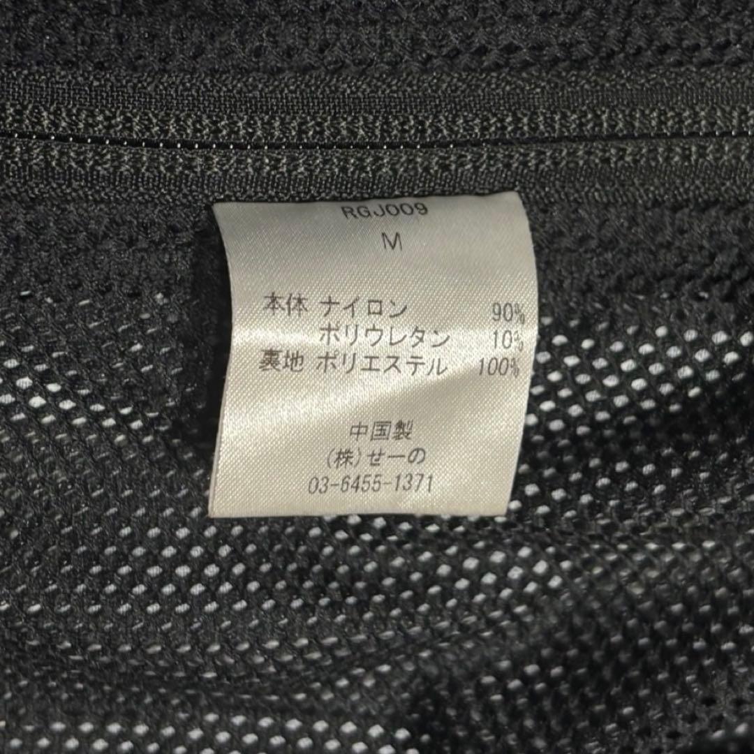 FR2 GOLF ゴルフ ペイズリー ウェア ピステ プルオーバー メンズ