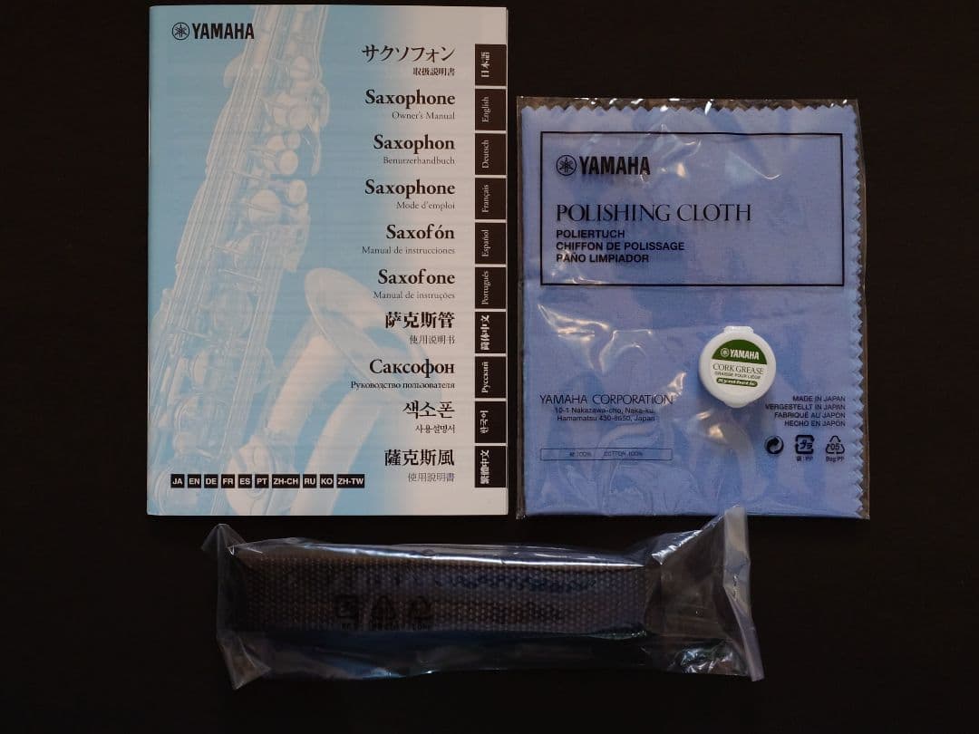 お買得!! ヤマハ テナーサックスYTS-62S 銀メッキ(＋シャイニーケース)