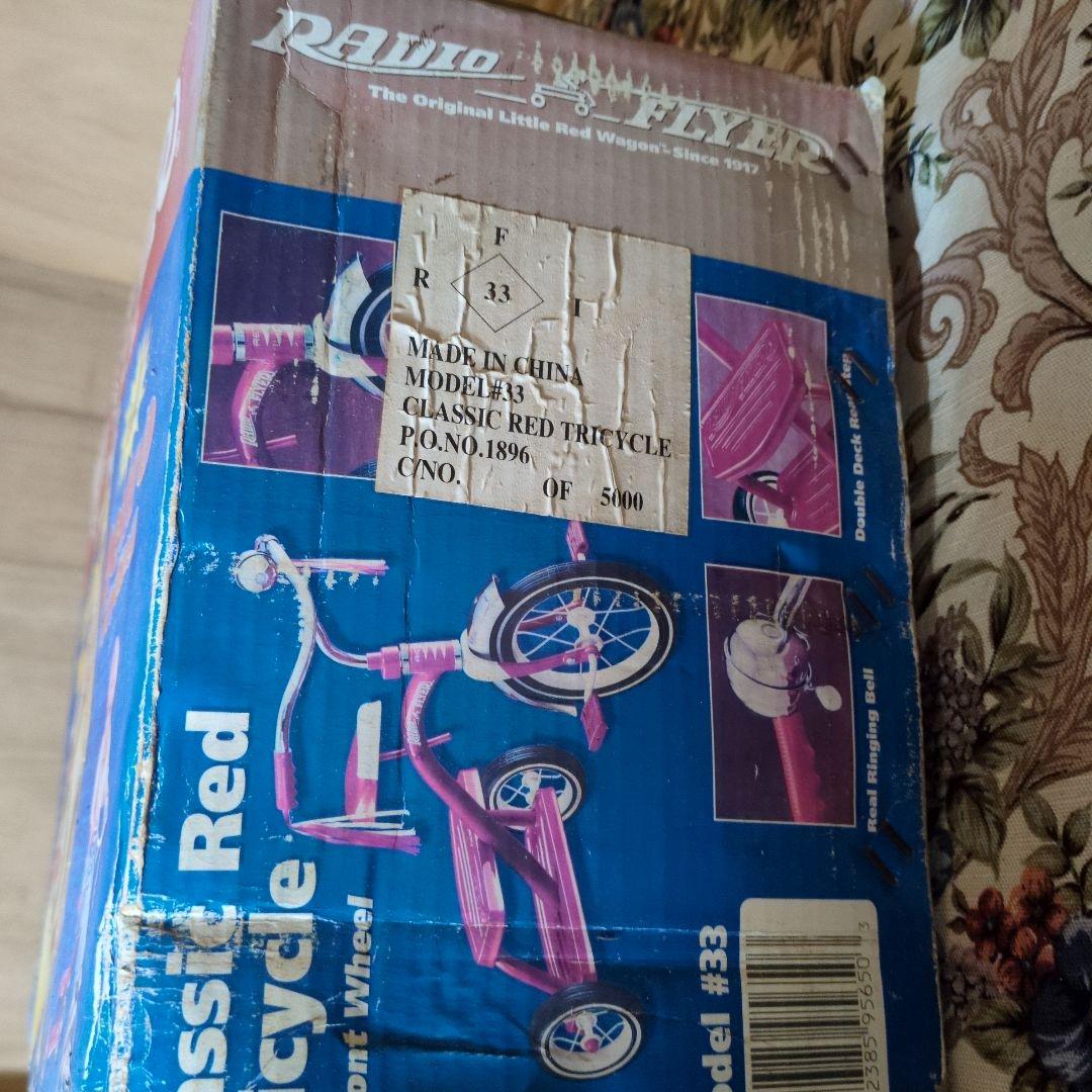 RADIOFRYER　Classic　Red　TRICYCLE