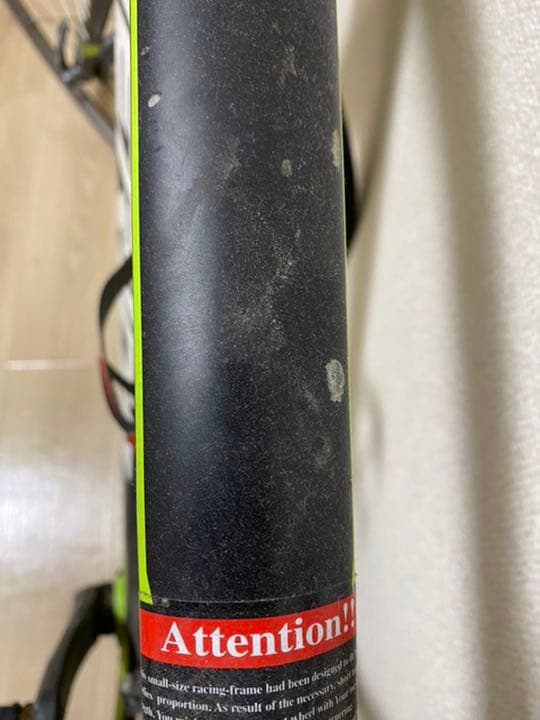 メリダ　スクルトゥーラ4000 ロードバイク　カーボンフレーム　ご予算相談可