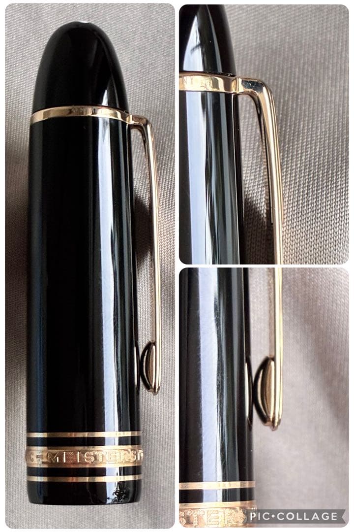 マイスターシュテュック 149 OB 14C白帯 (推定1950年代ニブ搭載)