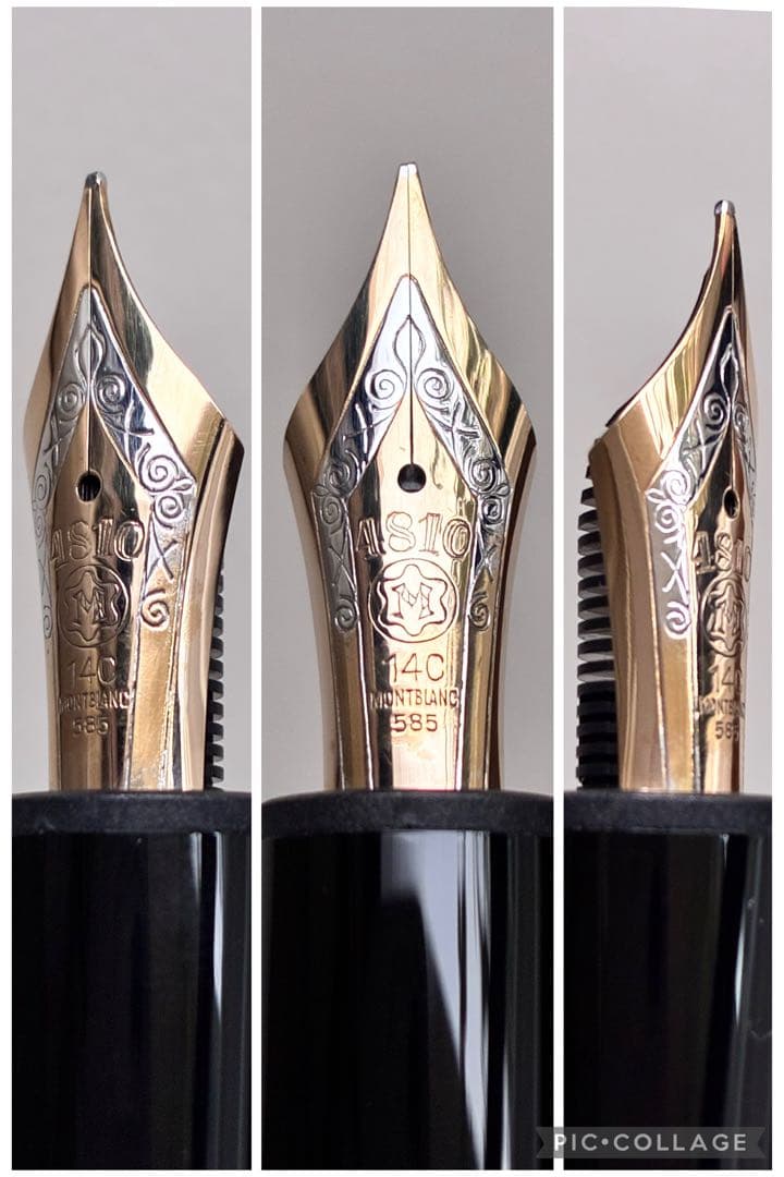 マイスターシュテュック 149 OB 14C白帯 (推定1950年代ニブ搭載)