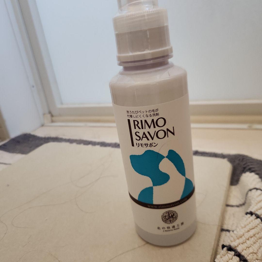 RIMO SAVON リモサボン 液体洗剤6本