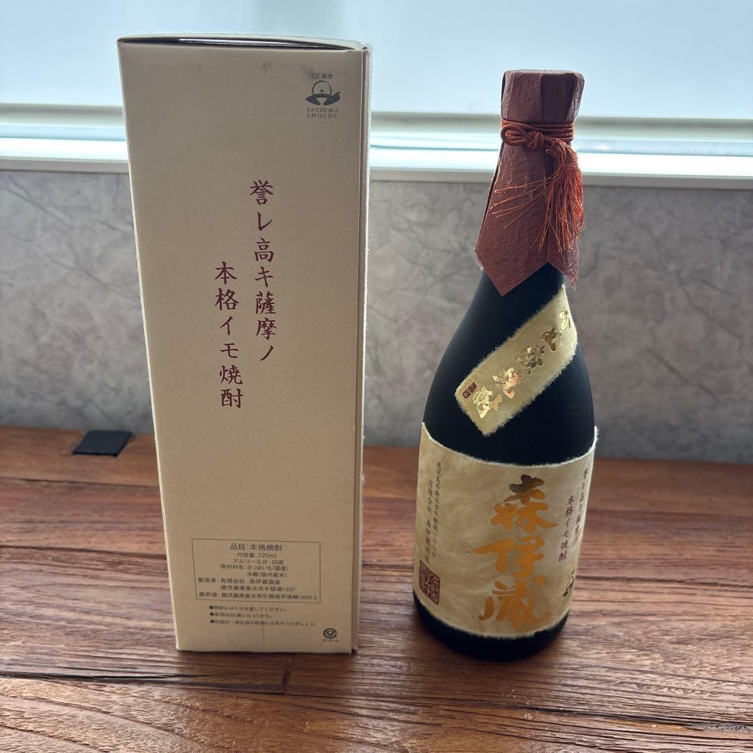 本格焼酎 720ml 箱入り