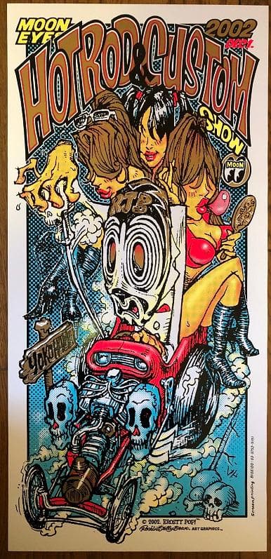 ロッキンジェリービーン HOTROD ホットロッド2002