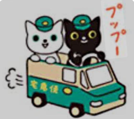 t*e様 PHOEBUS No.725 ヴィンテージストーブ オーストリア製