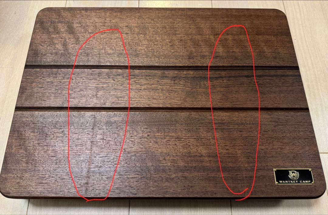 テーブル・チェア・ハンモック WANTKEY CAMP BOXTOP SC25 FW