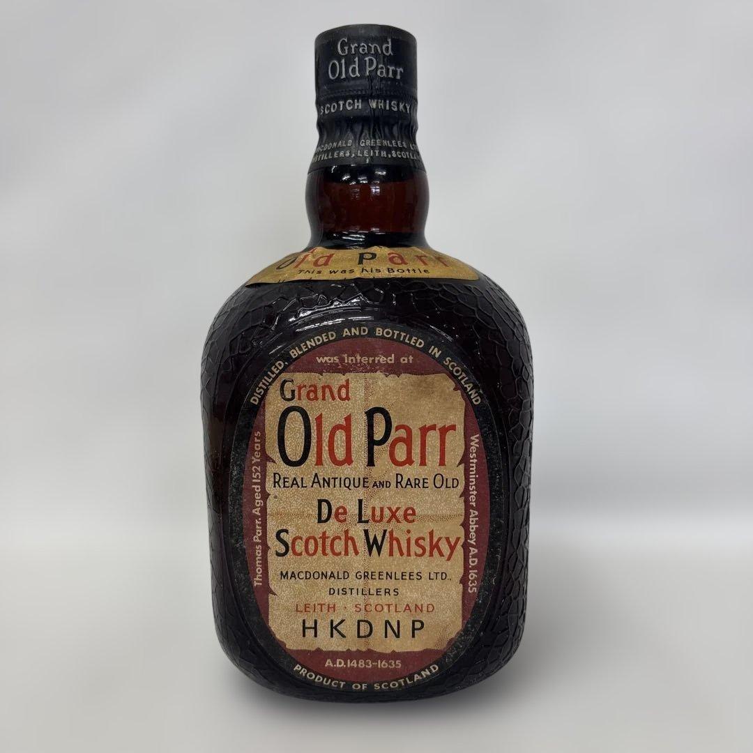 グランド オールドパー 旧旧ボトル