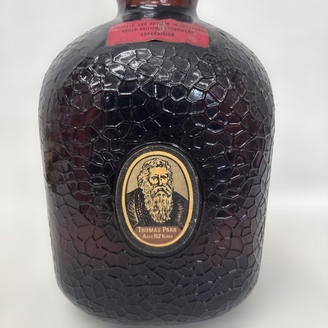 グランド オールドパー 旧旧ボトル