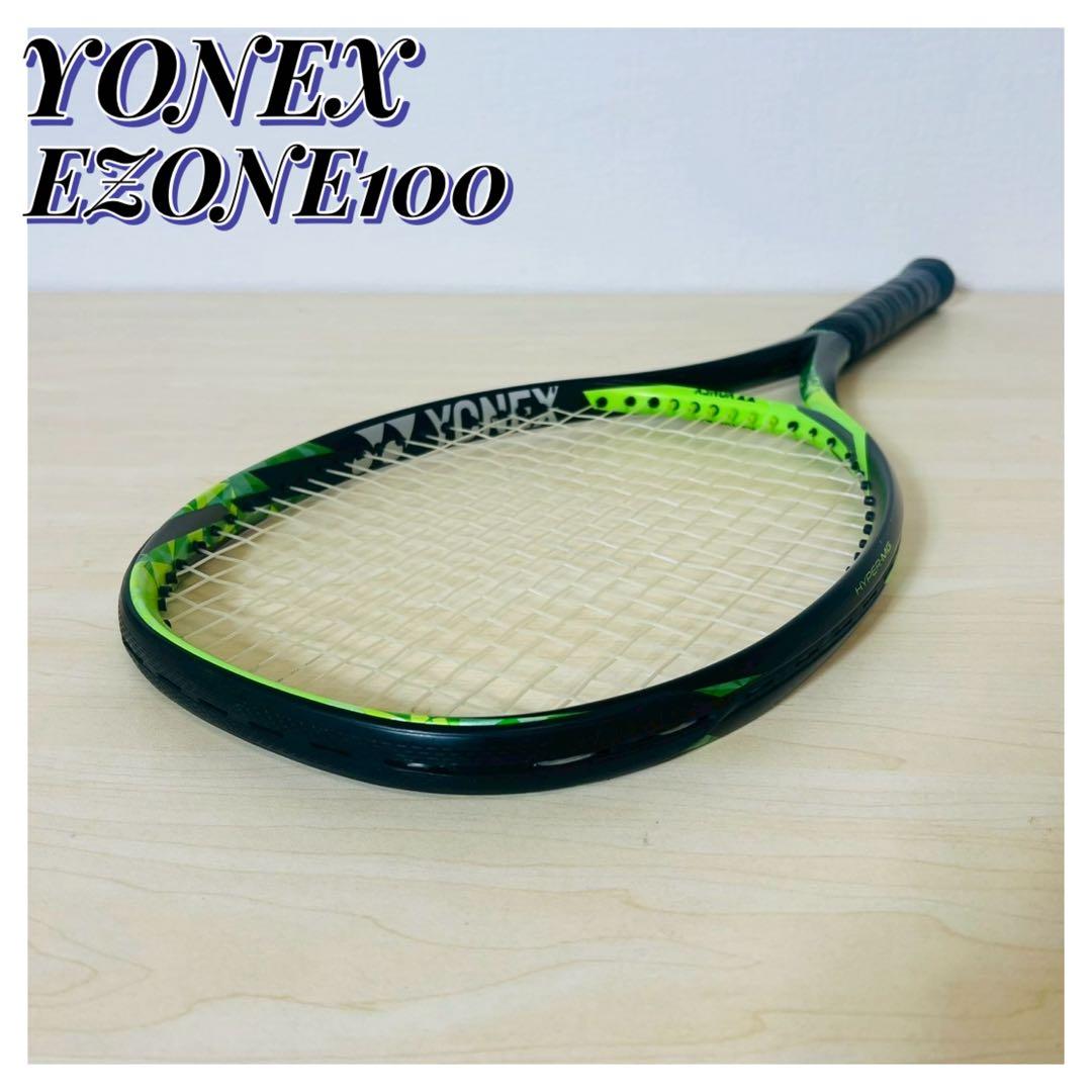 YONEX EZONE100 EZONE テニスラケット 硬式