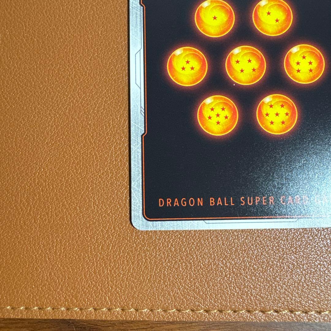 フュージョンワールド　FB05-119　孫悟空　スーパーパラレル