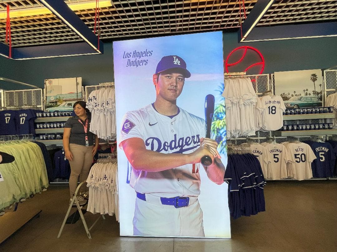 【正規品】 早い者勝ち！大谷翔平　ユニホーム　L ドジャース　新品未開封