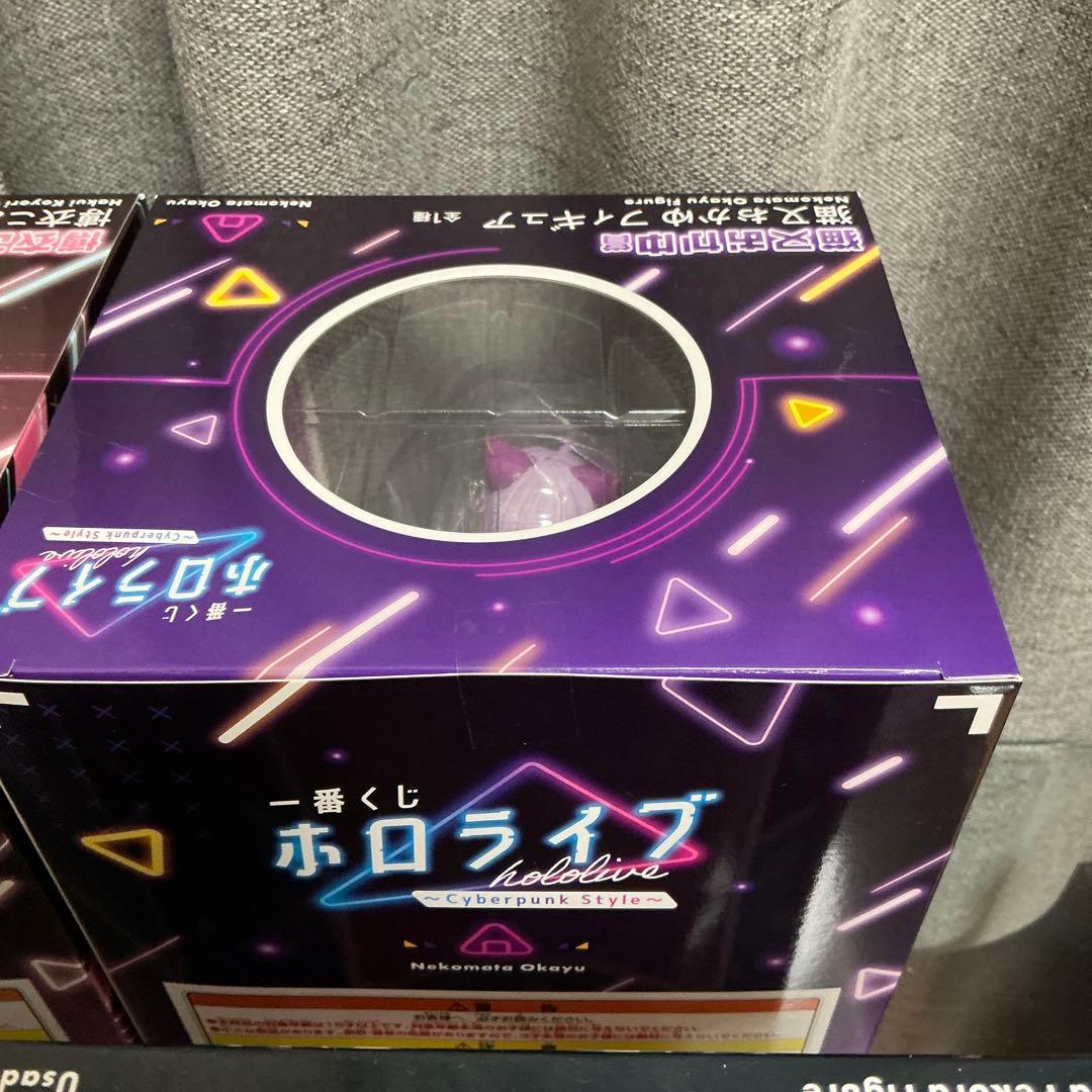 【新品未開封】一番くじ　ホロライブ　フィギュアコンプ＋その他賞 セット