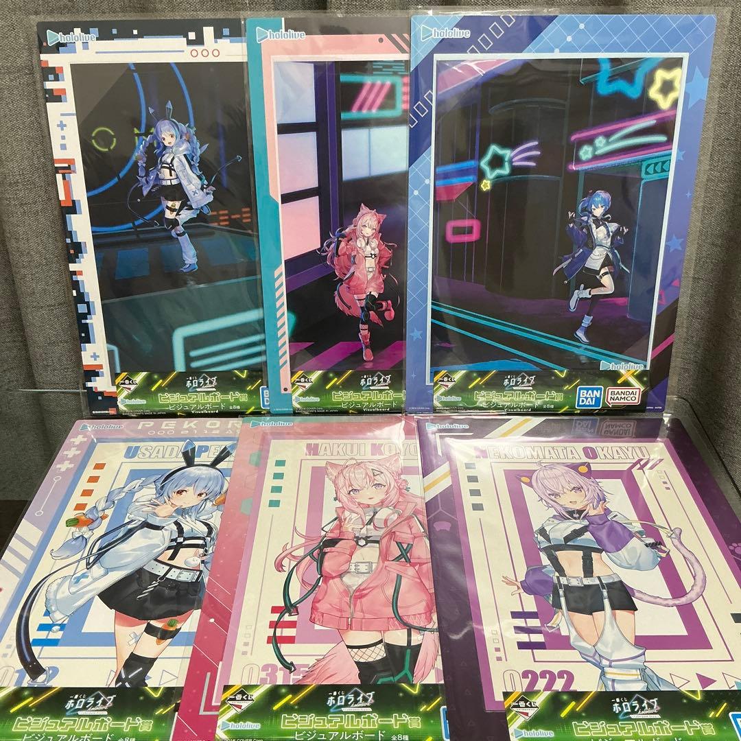 【新品未開封】一番くじ　ホロライブ　フィギュアコンプ＋その他賞 セット