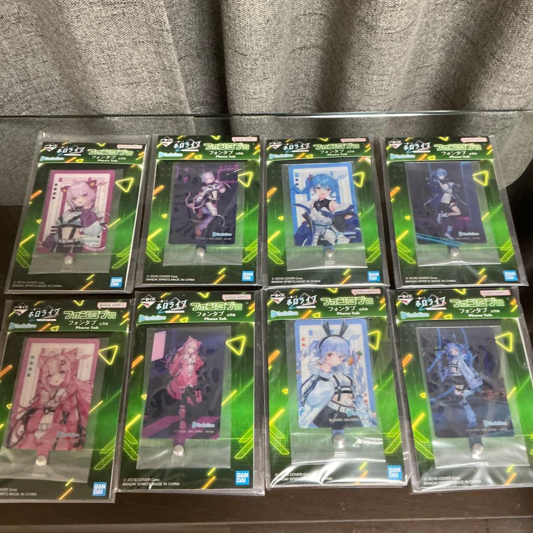 【新品未開封】一番くじ　ホロライブ　フィギュアコンプ＋その他賞 セット