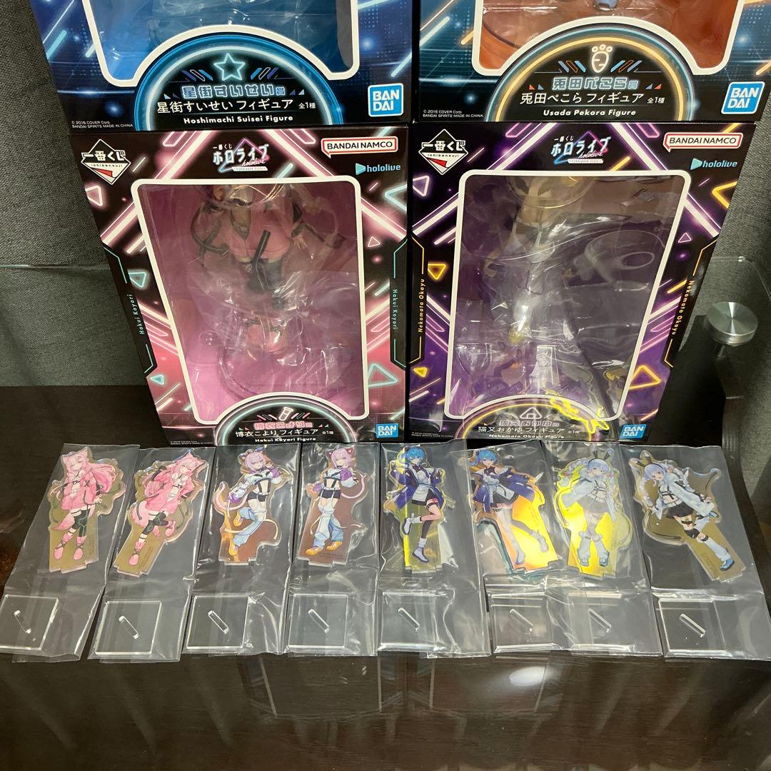 【新品未開封】一番くじ　ホロライブ　フィギュアコンプ＋その他賞 セット