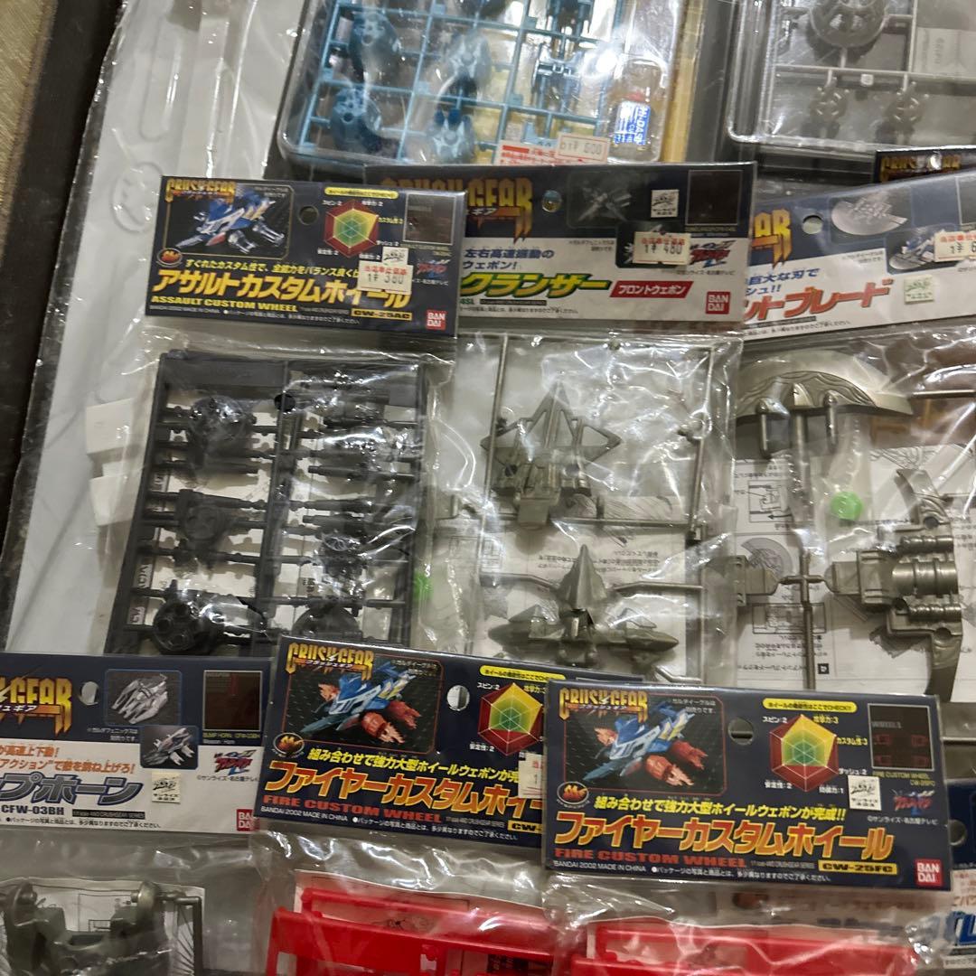 クラッシュギア 多数量 パーツ25点セット