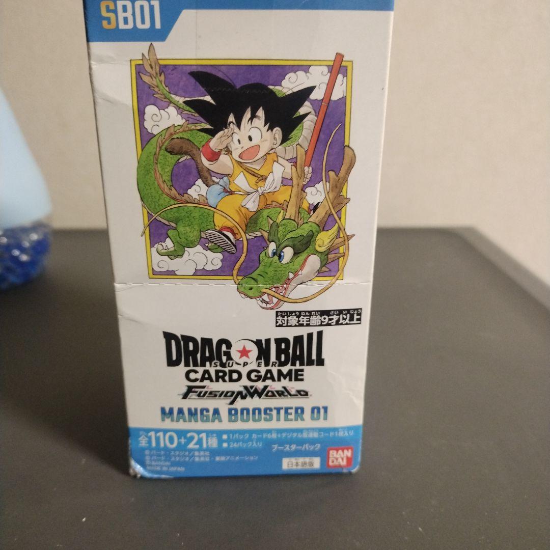 【外箱キズ有】未開封 ドラゴンボール MANGA BOOSTER 01 BOX