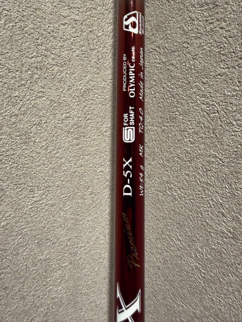 赤デラ　DERAMAX UXプレミアム UXD 5X テーラーメイドスリーブ