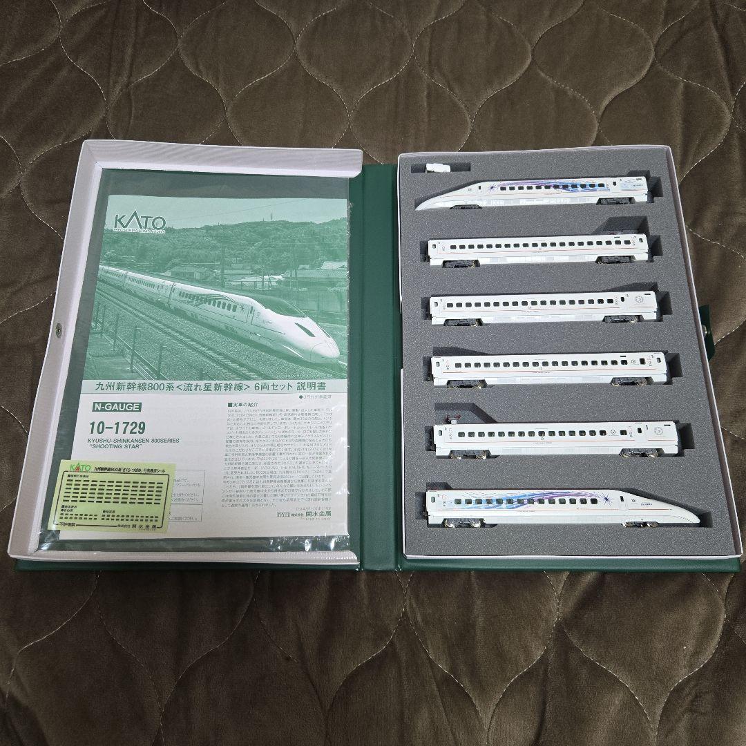 鉄道模型 RT-170866