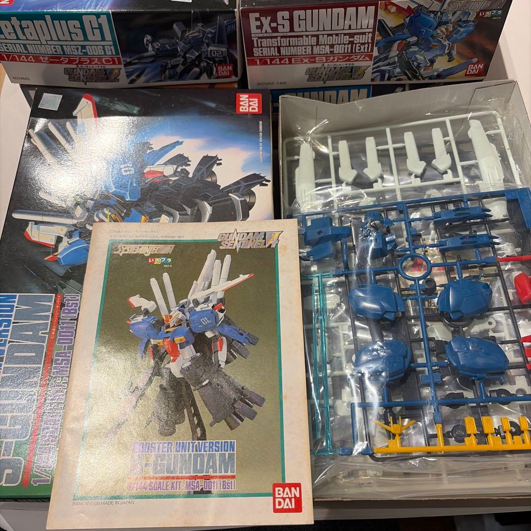 ガンプラ 旧キット 1/144ガンダムセンチネル 5点セット