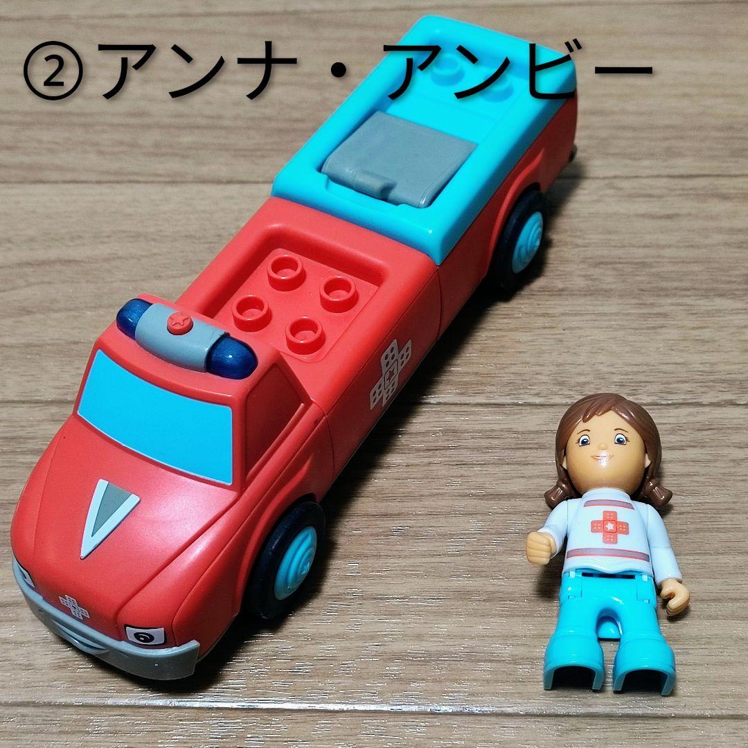 トディーズ車9台セット ボーネルンド Toddys