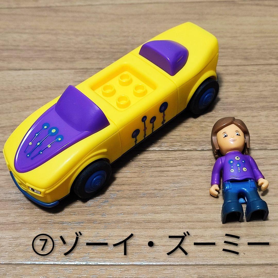 トディーズ車9台セット ボーネルンド Toddys