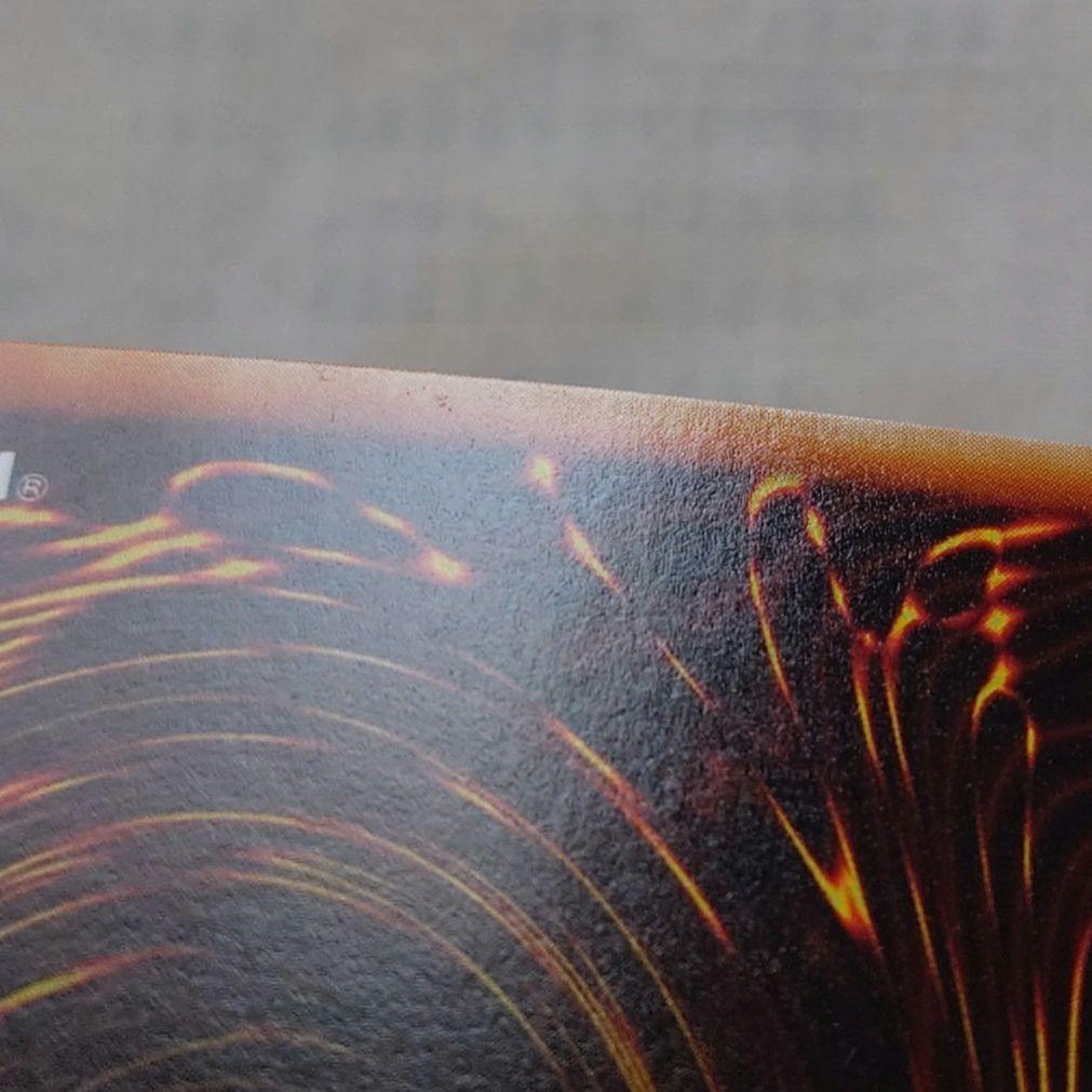 遊戯王PC1−003【ノーパラ】砂塵の大竜巻