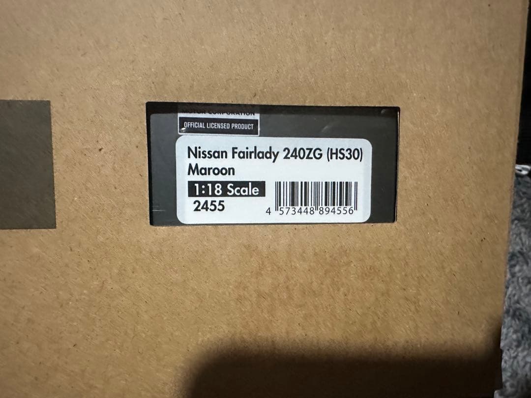 イグニッションモデル1/18フェアレディZ