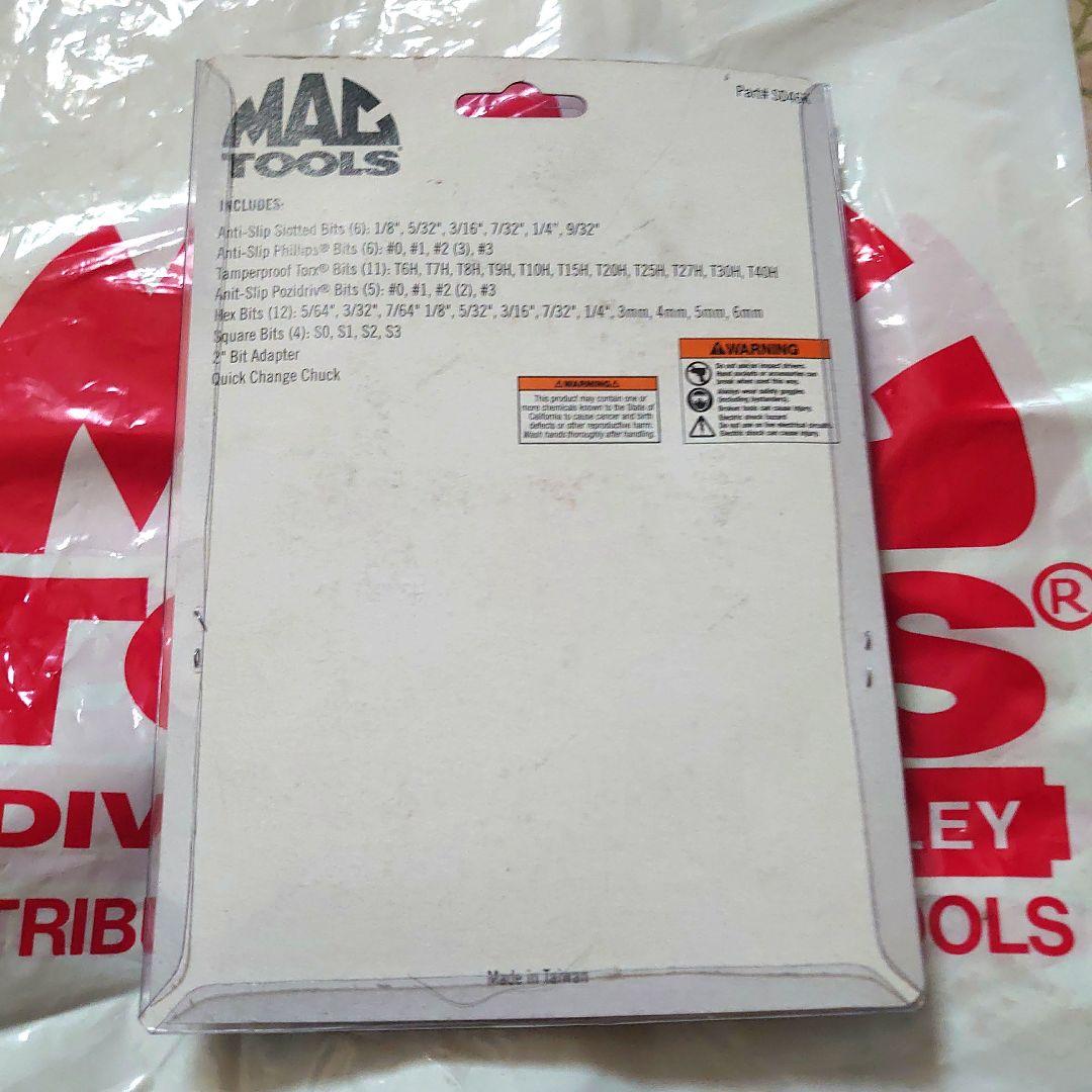 MactoolsマックツールSD46kパワービットセット46-PC未開封品