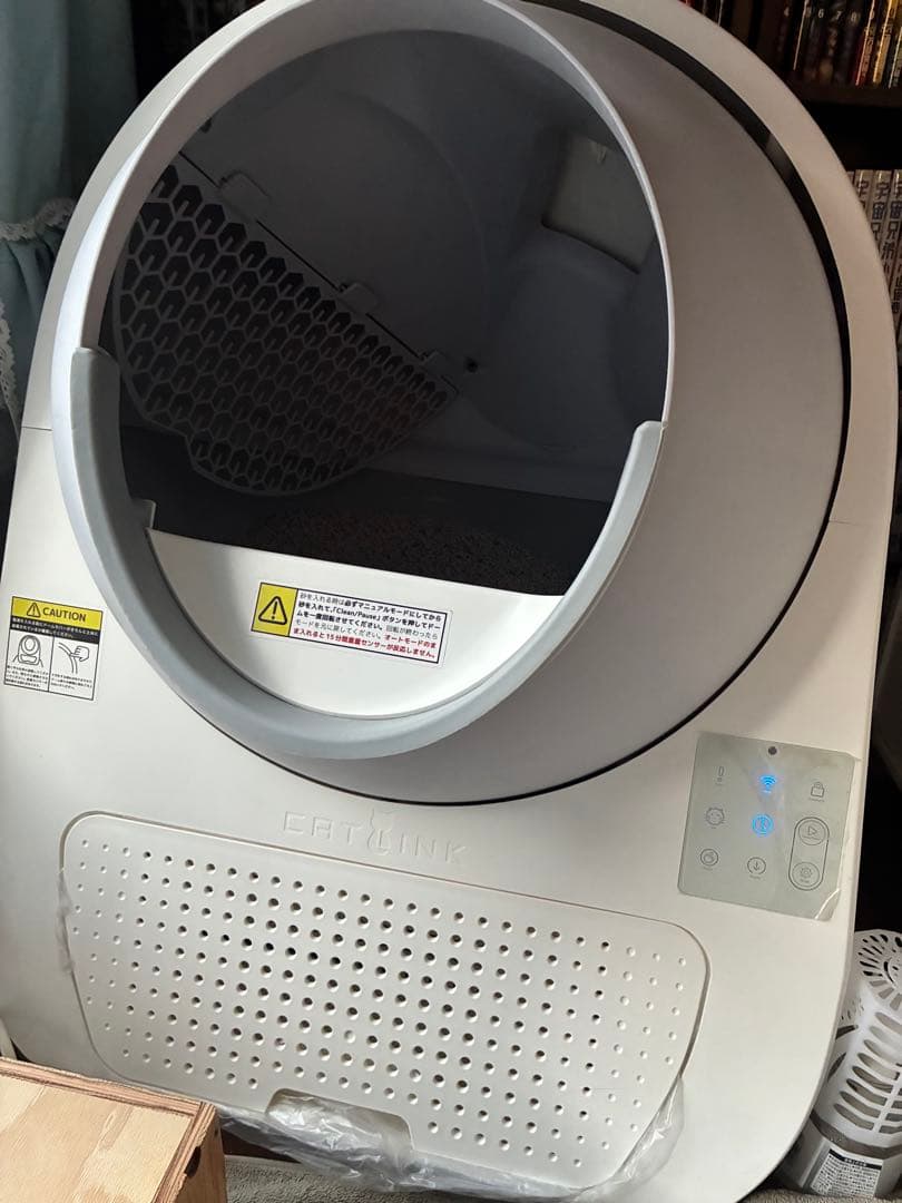 CAT LINK Scooper-Standard Pro 自動猫用トイレ