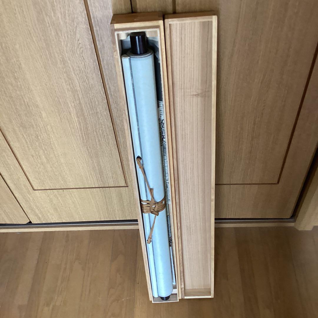 狩野休圓筆　紙本水墨画　【　静波　剣乗賢人図　】71歳作　掛軸一幅　模写　154