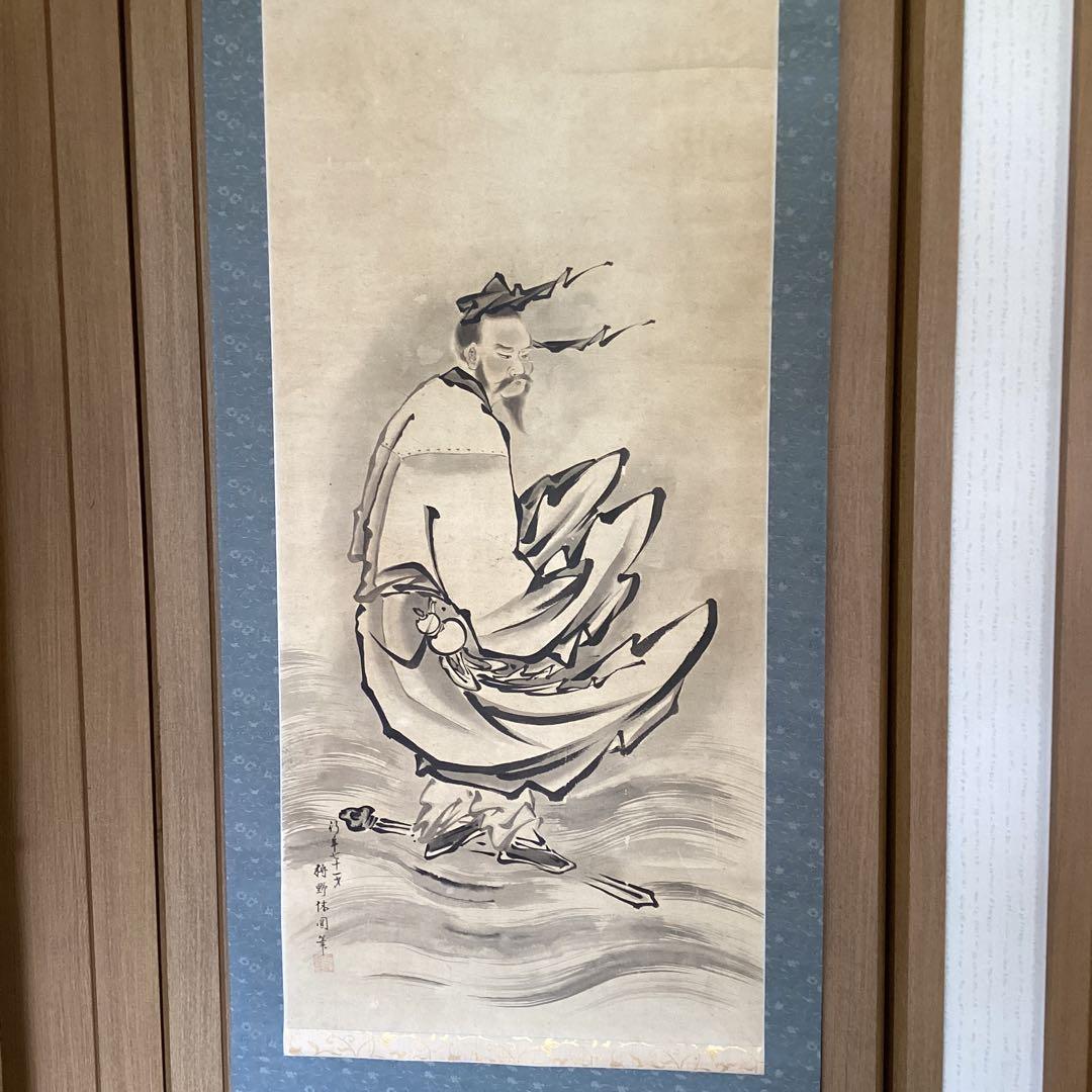 狩野休圓筆　紙本水墨画　【　静波　剣乗賢人図　】71歳作　掛軸一幅　模写　154