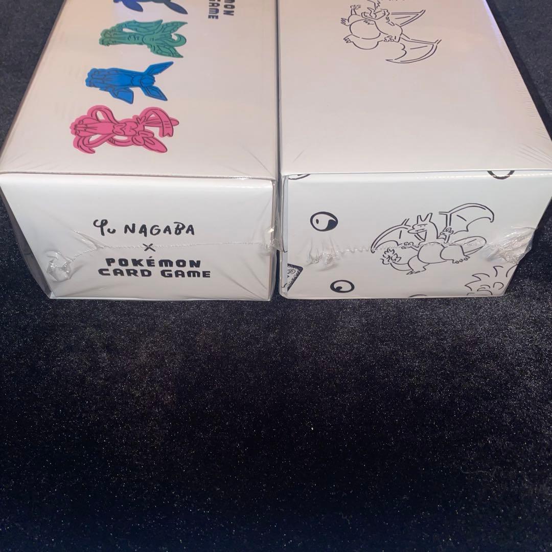 YU NAGABA イーブイズ スペシャルBOX 長場雄 2個セット　未開封