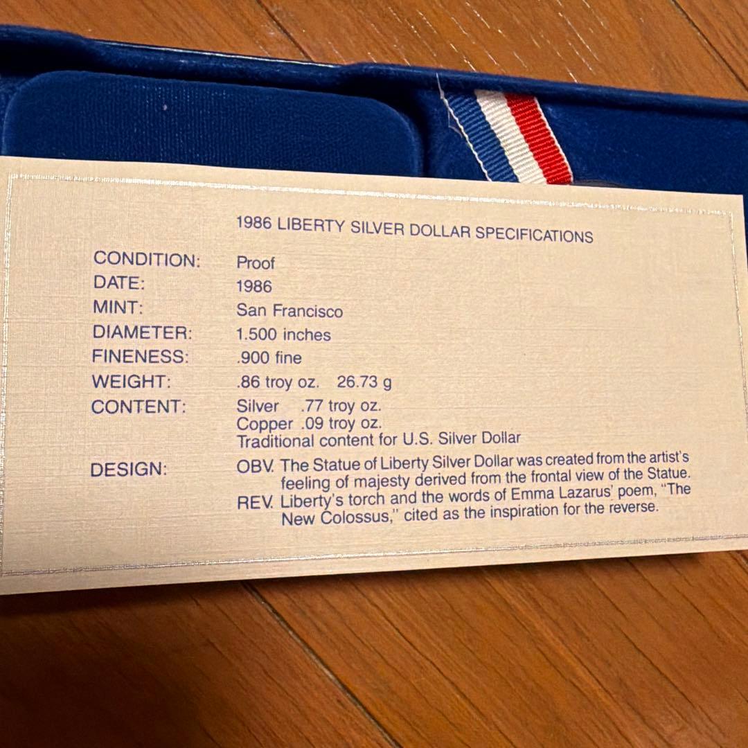 1986年 自由の女神 プルーフ銀貨