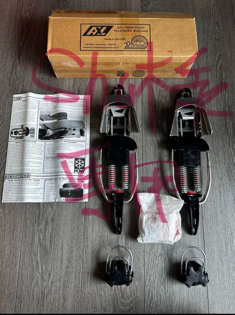 スキー 22designs Axl Binding - Large