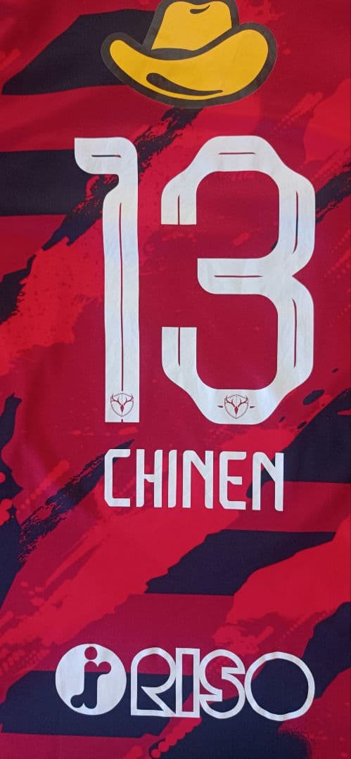 2025 鹿島アントラーズ　レプリカユニフォーム　知念慶選手　サイズ　2XL