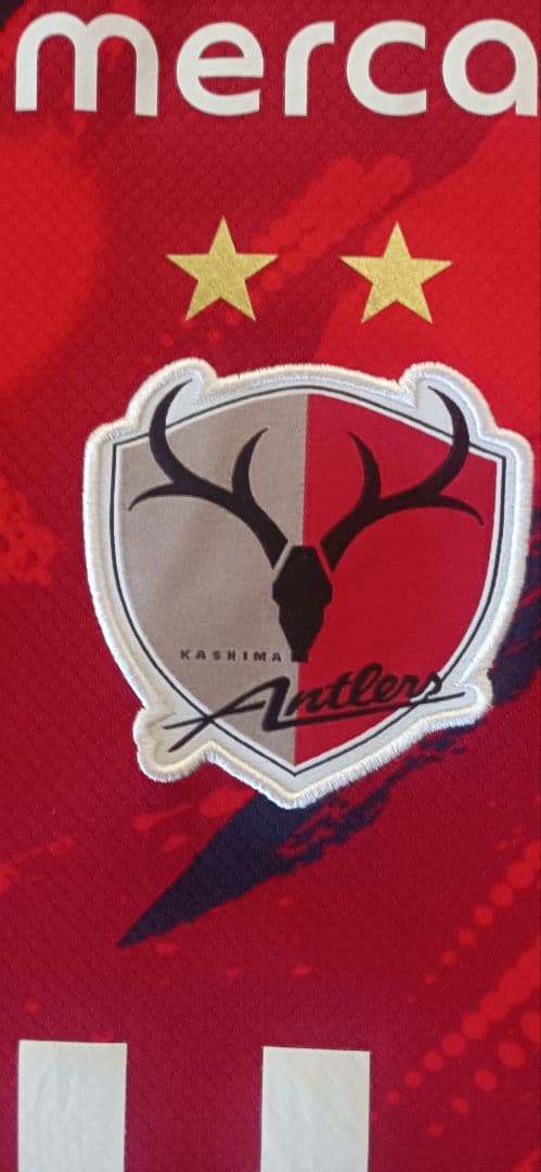 2025 鹿島アントラーズ　レプリカユニフォーム　知念慶選手　サイズ　2XL