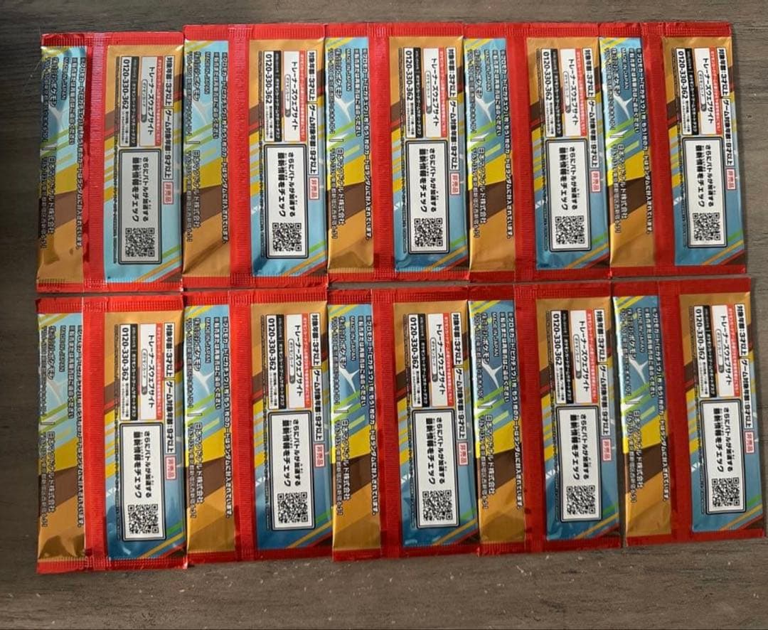 ポケモンカード　マクドナルドピカチュウ　プロモ　未開封　10パック