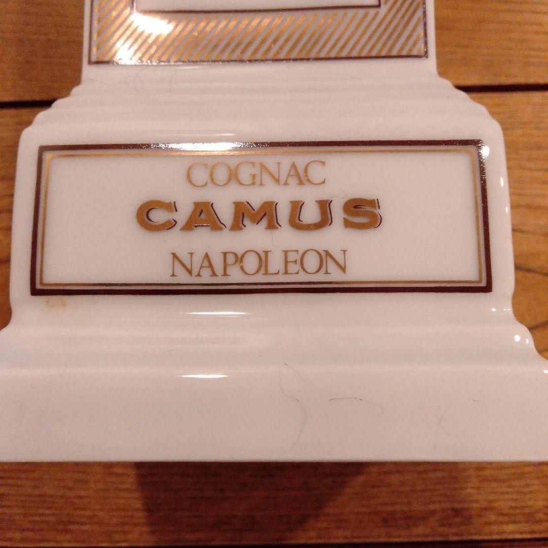 1988年ソウルオリンピック CAMUS コニャック