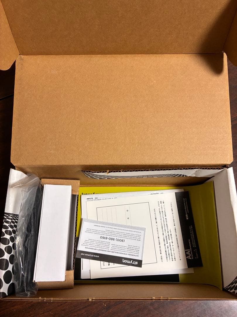 ギター Strymon VOLANTE